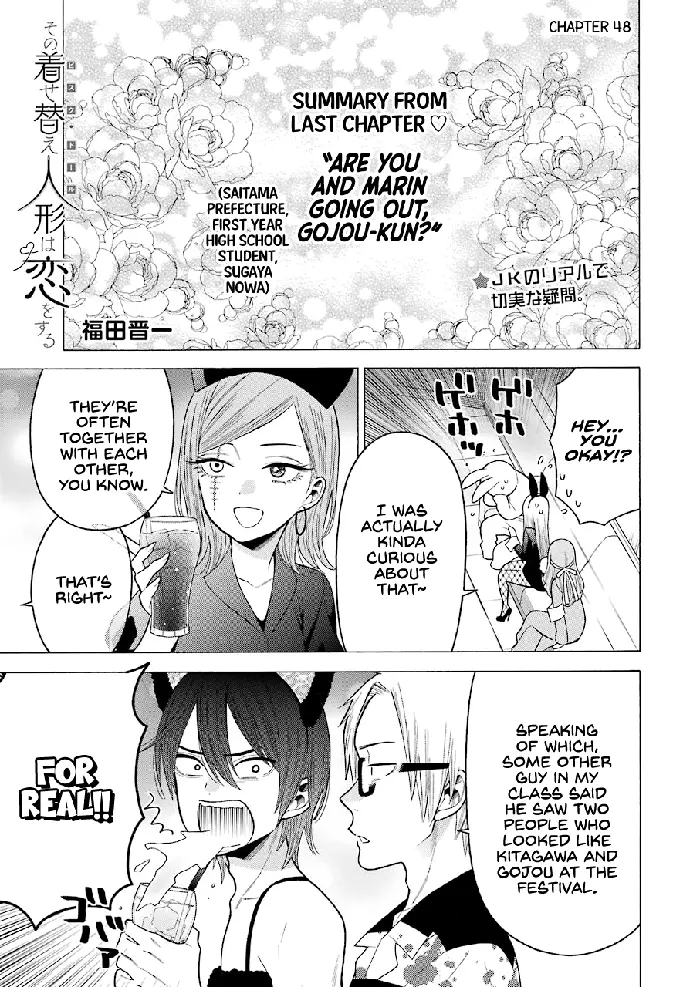 My Dress-Up Darling Chapter 48 image 01_optimized